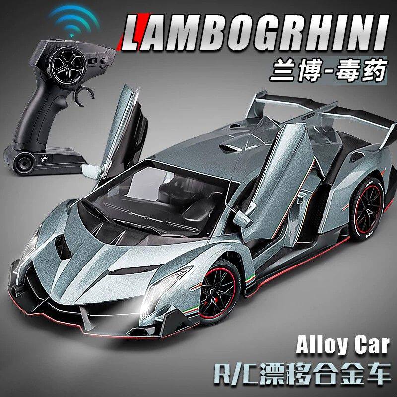 兰博基伲遥控车汽车玩具男孩合金毒药跑车可漂移赛车玩具车模型