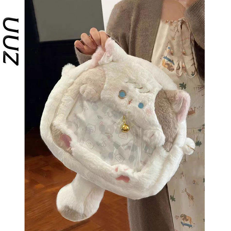 可爱猫咪痛包日系甜美毛绒包包斜跨二次元透明娃包卡通双肩包儿童
