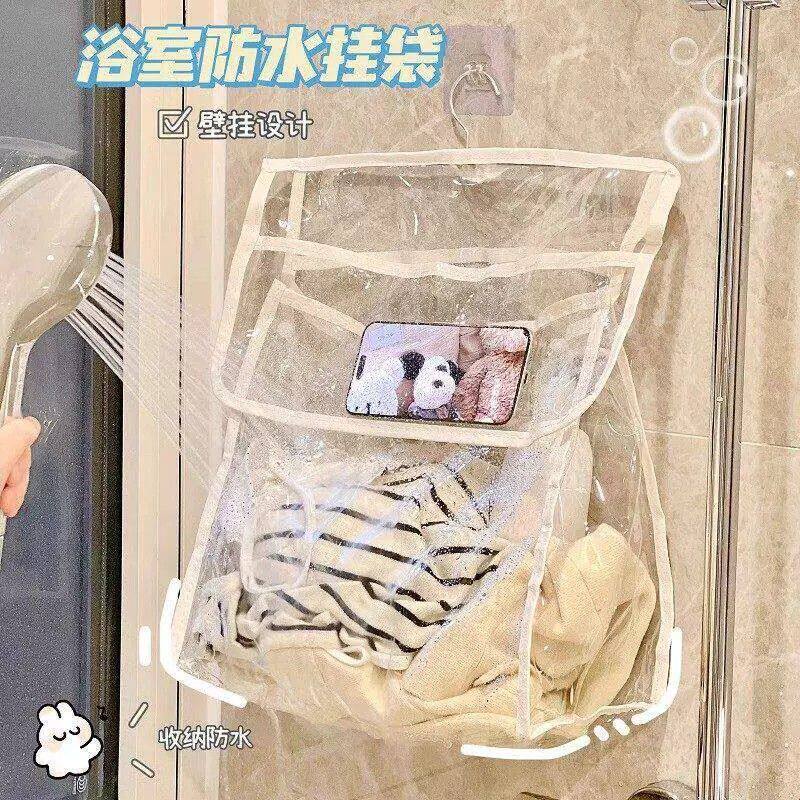 浴室防水收纳袋卫生间壁挂式衣物整理袋洗澡神器折叠置物袋防尘袋