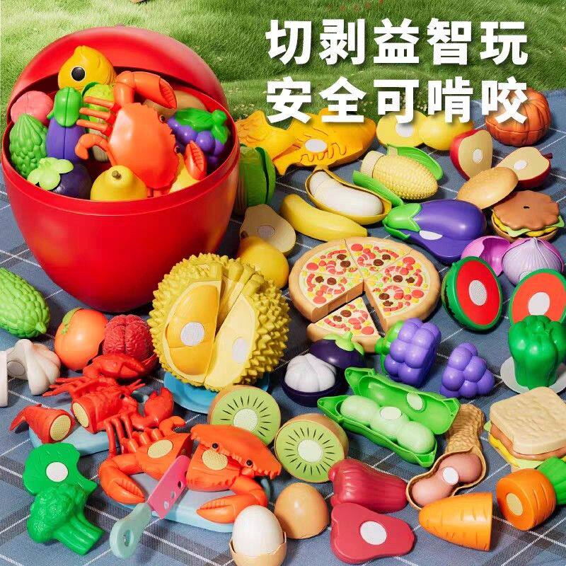 婴儿玩具宝宝可啃咬0到1岁幼儿3一6个月以上益智早认知抓握训练