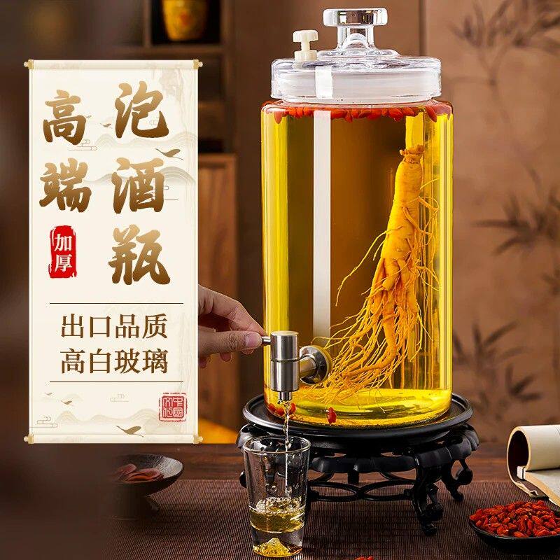 泡酒玻璃瓶酒罐酒坛高档密封罐10斤装药酒容器酒桶带龙头专用酒瓶