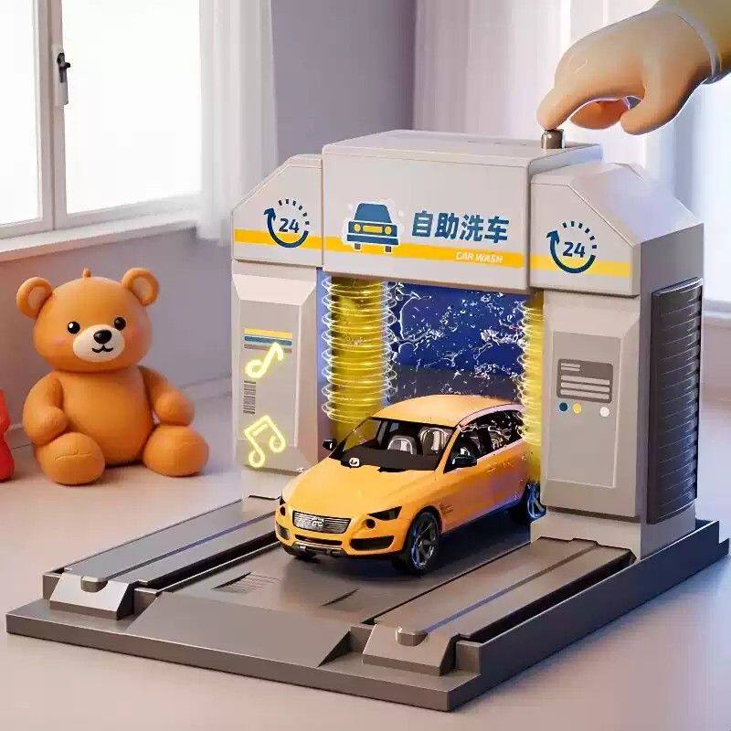 洗车机玩具大号儿童玩具益智多功能早教仿真洗车机男孩生日礼物加