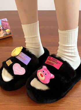 2023秋冬新款可爱少女心卡通居家拖鞋女外穿家居草莓熊厚底一字拖