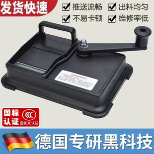 8.0 钨钢加厚耐用卷烟机6.5 5.5家用手动双轨拉烟器 2025新款 正品