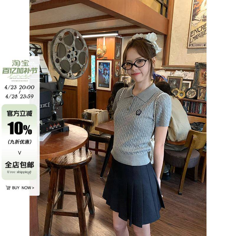 宋正恩藏蓝色百褶半身裙女夏季新款小个子甜酷辣妹学院风a字短裙
