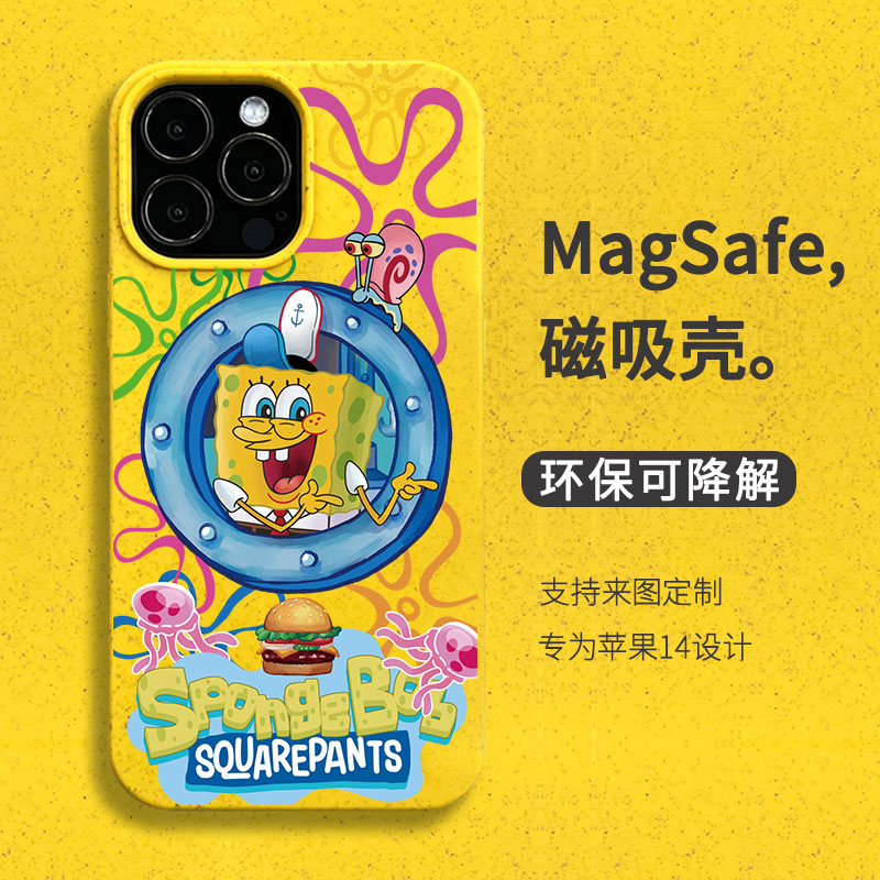 卡通动漫海绵宝宝苹果手机壳
