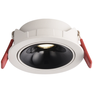 特里斯汀超薄3cm射灯客厅卧室书房防眩射灯无主灯薄吊顶矮款射灯