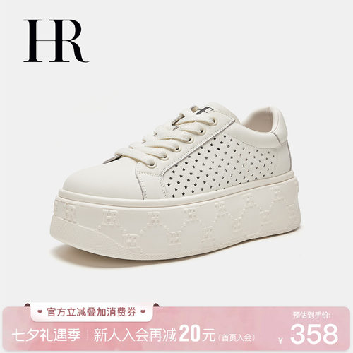 HR赫莲娜时尚新款网面鞋