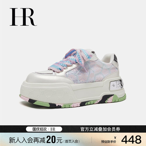 HR赫莲娜夏季厚底透气网面女鞋