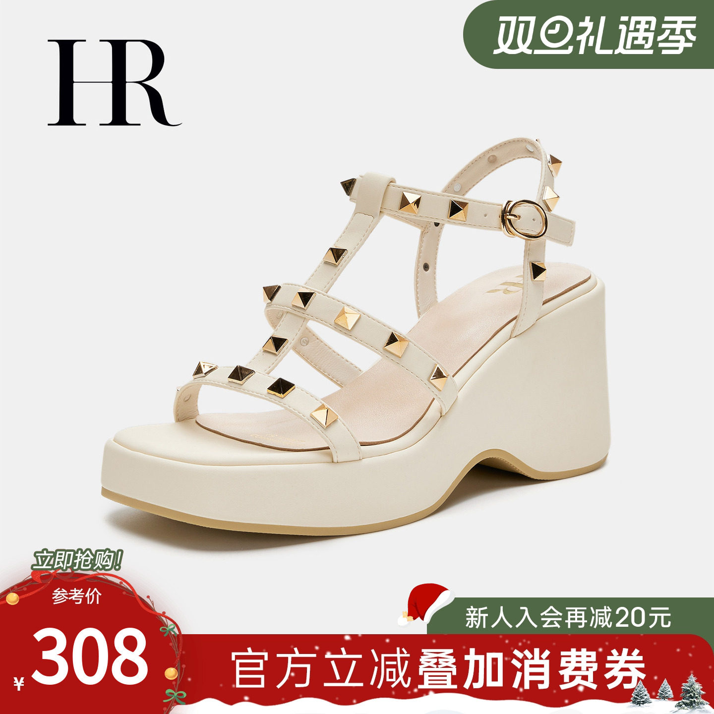HR赫莲娜女鞋子2025年夏季新款百搭露趾时尚铆钉搭扣厚底时装凉
