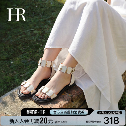 HR赫莲娜时尚新款罗马凉鞋