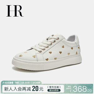 HR赫莲娜板鞋2026秋季新款休闲女鞋子平底爱心刺绣运动小白鞋百搭