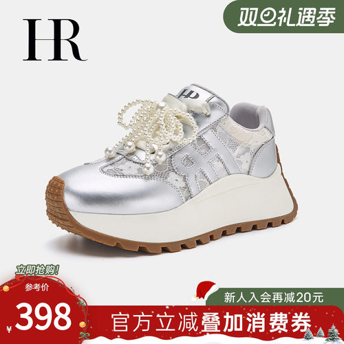 HRCASUAL夏厚底防滑休闲鞋
