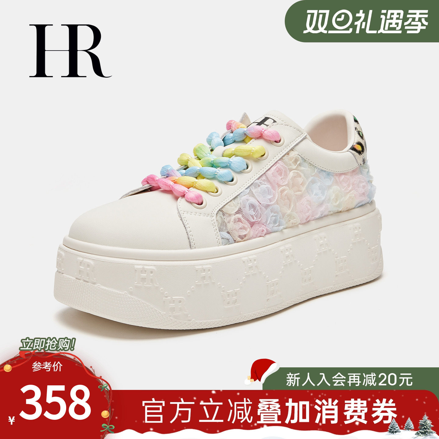 HRCASUAL夏季新款网面板鞋厚底