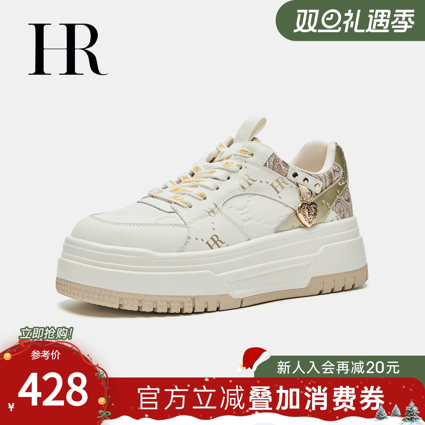 HR赫莲娜2025秋季新款休闲板鞋