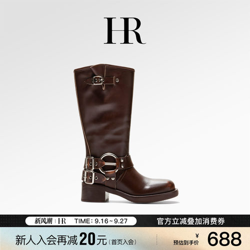 HR赫莲娜时尚新款骑士靴