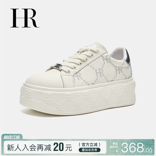 HR赫莲娜时尚新款休闲板鞋