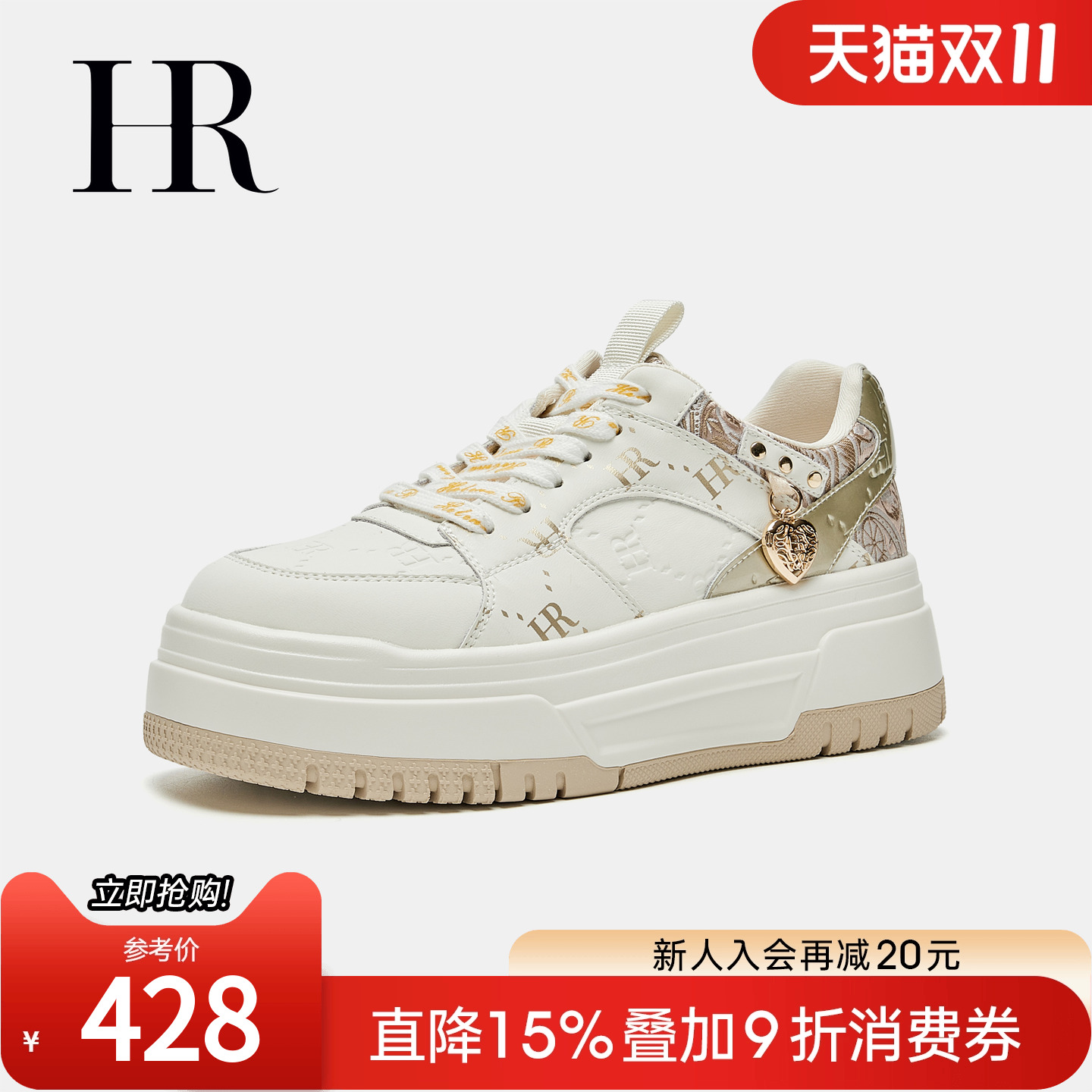 HR赫莲娜2025秋季新款休闲板鞋