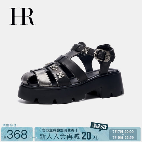HR赫莲娜时尚新款罗马凉鞋