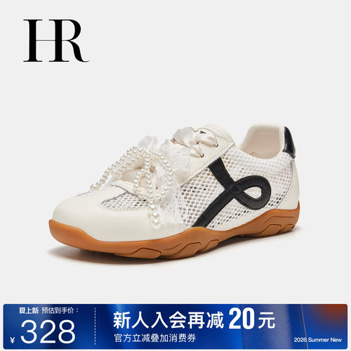 HR赫莲娜时尚新款德训鞋
