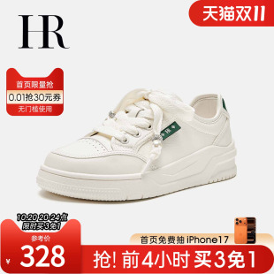 小白鞋 新款 平底时尚 运动休闲板鞋 HR赫莲娜女鞋 百搭潮鞋 子2025秋季