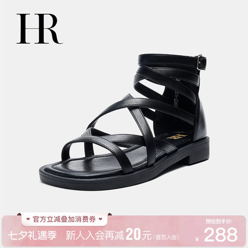 HR赫莲娜时尚新款罗马凉鞋