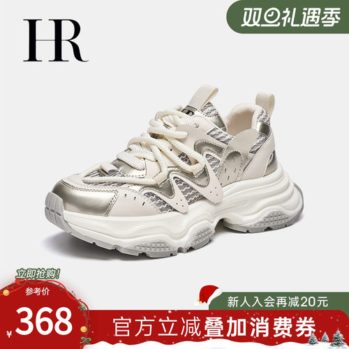 HRCASUAL夏季新款网面鞋