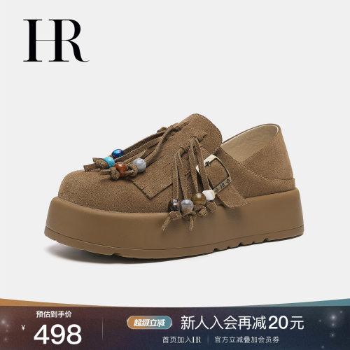 HR赫莲娜时尚新款深口单鞋