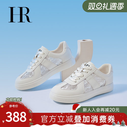 HRCASUAL夏季新款网面鞋
