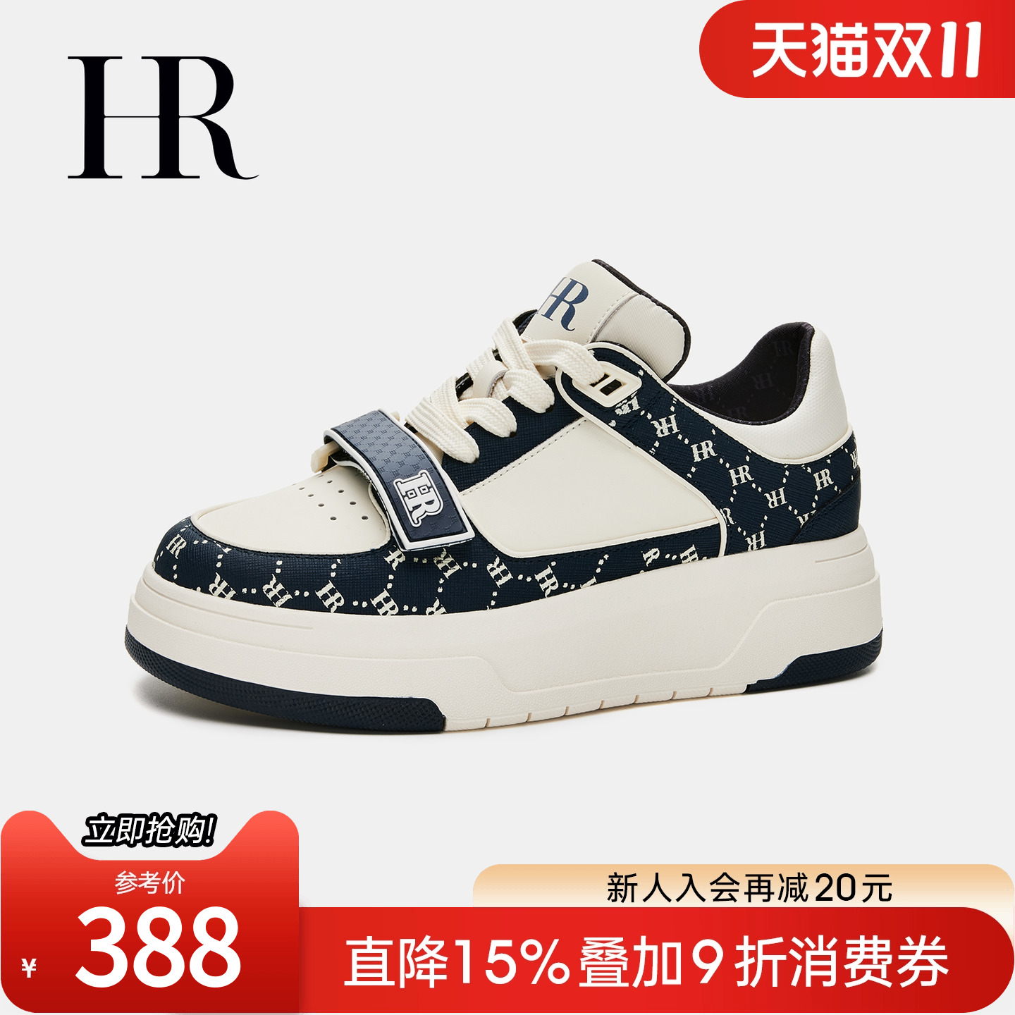 HRCASUAL春季魔术贴休闲板鞋