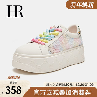 子厚底糖果色小众豹纹小白鞋 HR赫莲娜板鞋 网面女鞋 新款 潮 2025夏季