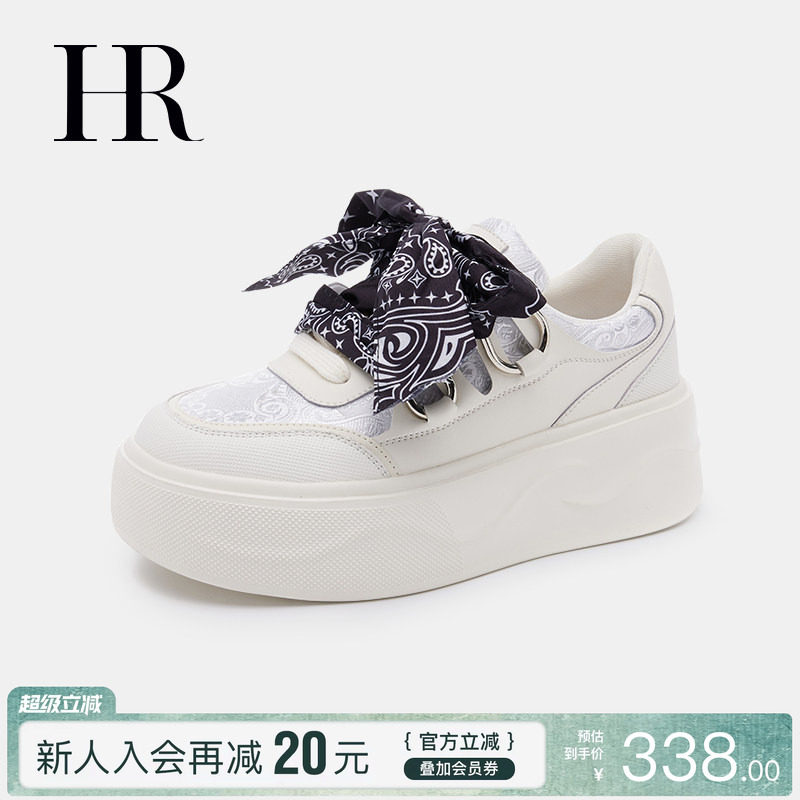 HR赫莲娜板鞋2026秋季新款丝绸刺绣女鞋子小众爆款厚底休闲小白鞋