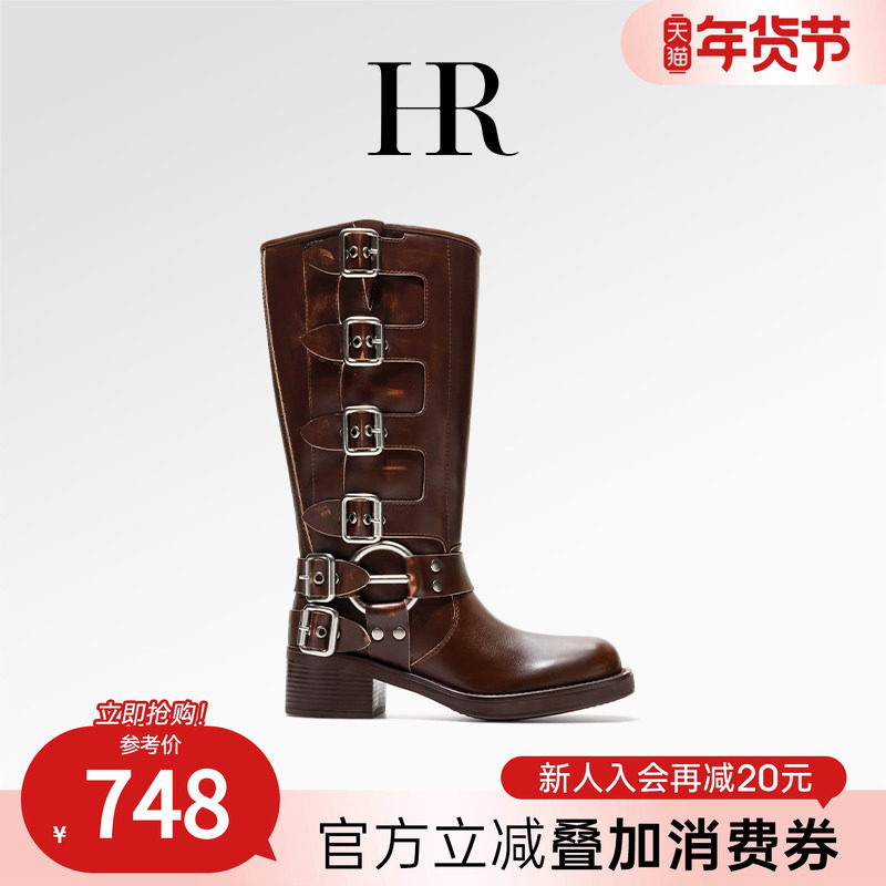 HR赫莲娜女鞋子2025秋季新款骑士靴粗跟复古擦色不过膝皮扣马丁靴,女鞋,骑士靴,淘宝优惠券,粉丝福利购,淘宝优惠卷