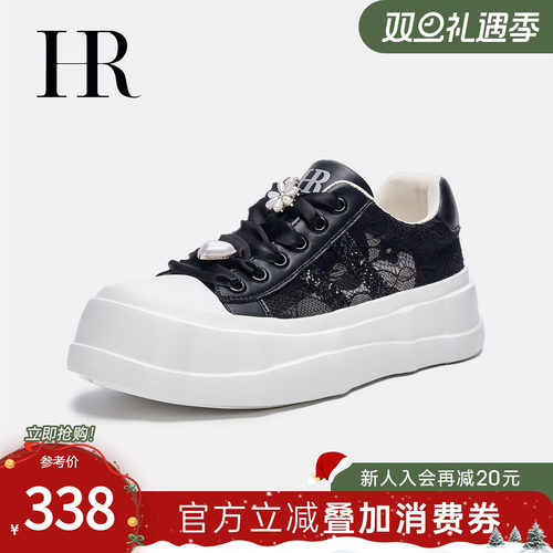 HRCASUAL夏季新款网面鞋
