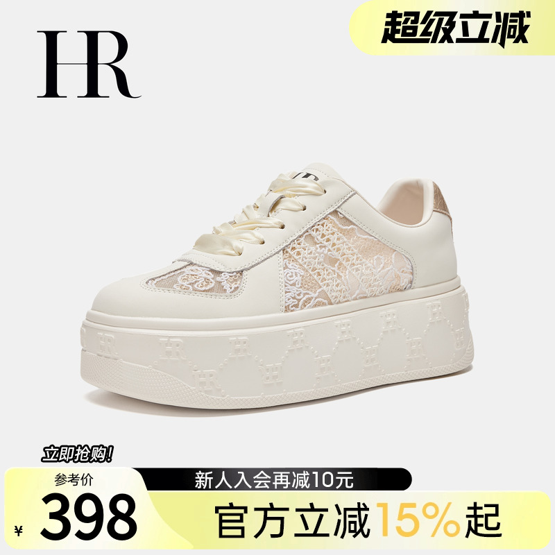 HR赫莲娜2025夏季新款透气网面鞋