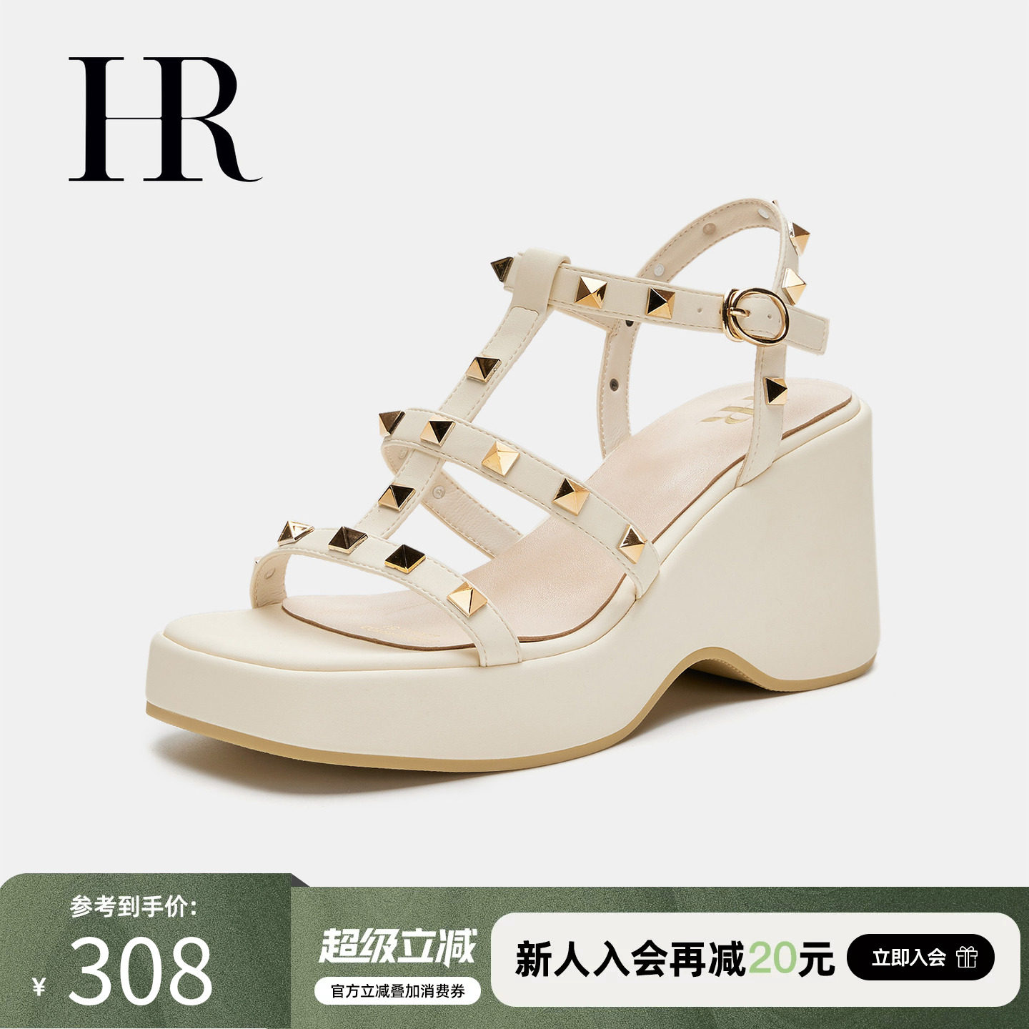 HR赫莲娜时装凉鞋2026年夏季新款厚底女鞋子百搭露趾时尚铆钉搭