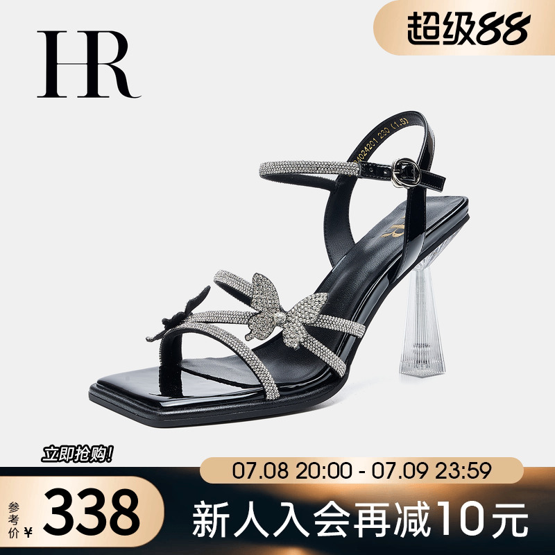 HR赫莲娜女鞋子2025夏季新款气质高跟鞋原创蝴蝶水钻高级时装凉