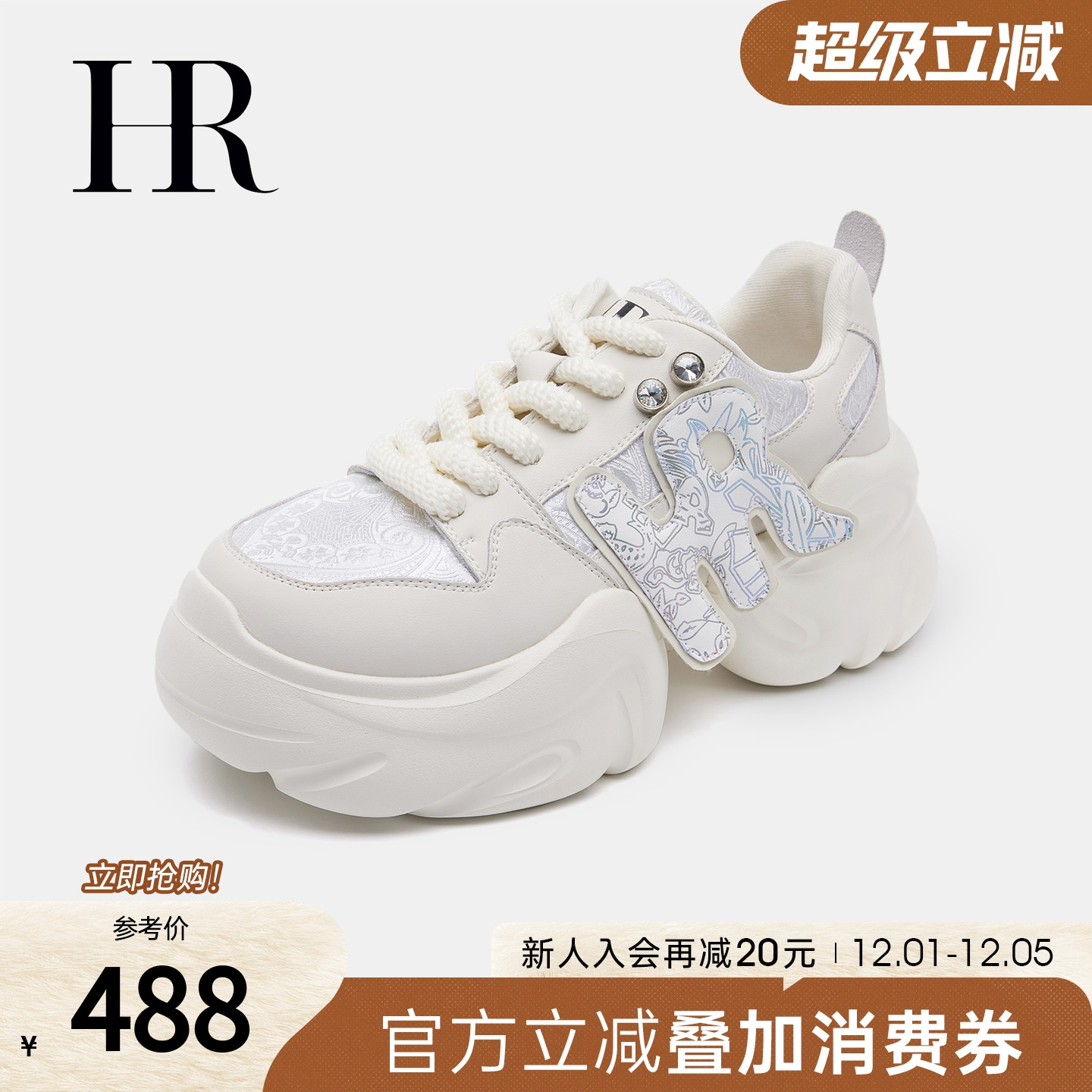 HRCASUAL秋季新款老爹鞋