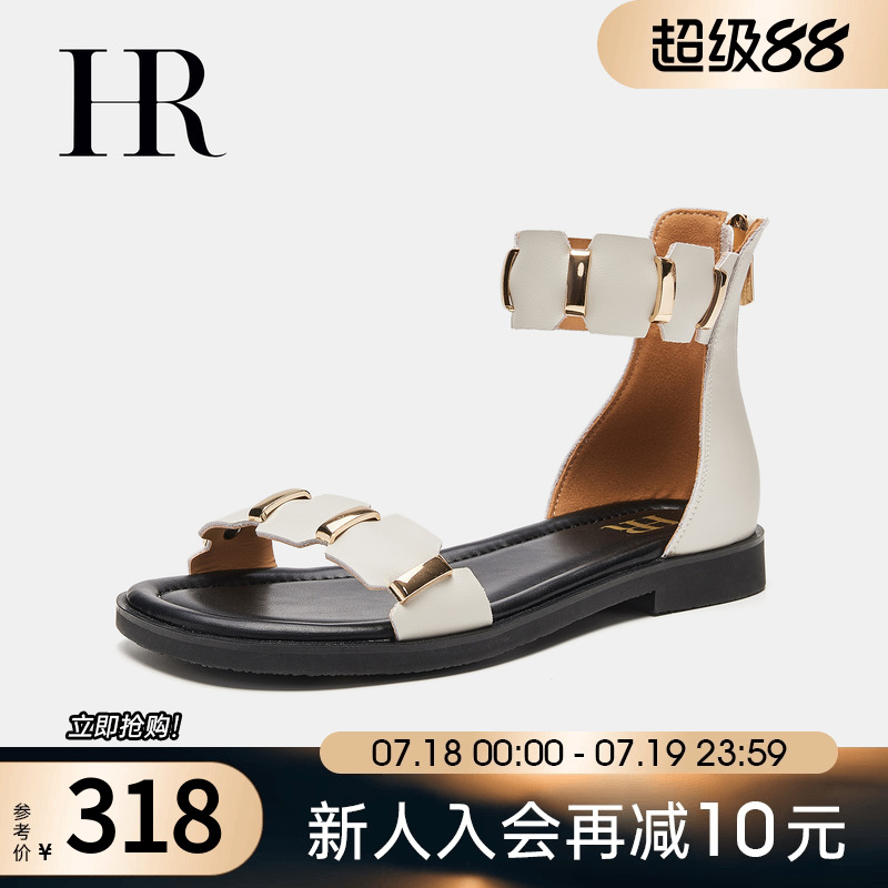 HR赫莲娜女鞋子2025年夏季新款罗马凉鞋平底后拉链配裙子百搭舒适