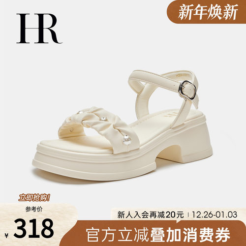 HRCASUAL夏季新款沙滩鞋