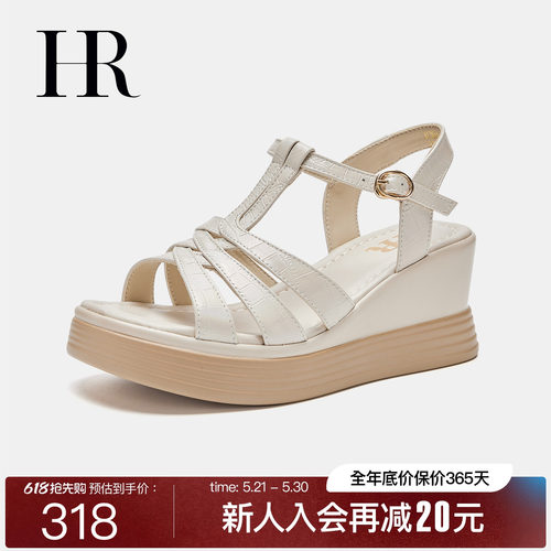 HR赫莲娜时尚新款罗马凉鞋