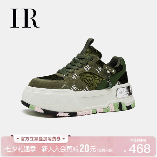 赫莲娜秋季新款绒面休闲板鞋