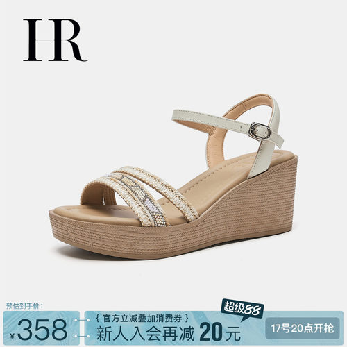 HR赫莲娜坡跟厚底增高一字凉鞋