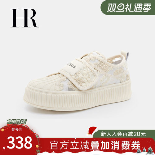 HRCASUAL刺绣网鞋新款
