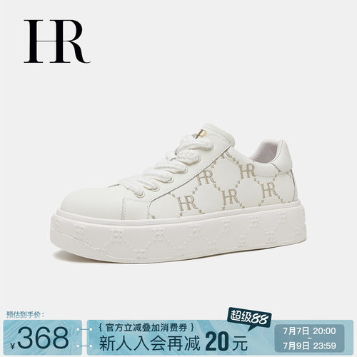 HR赫莲娜夏季厚底小白鞋男