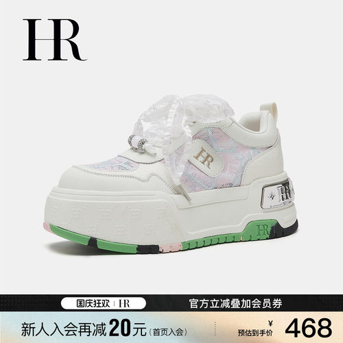 HR赫莲娜厚底透气蕾丝小白鞋