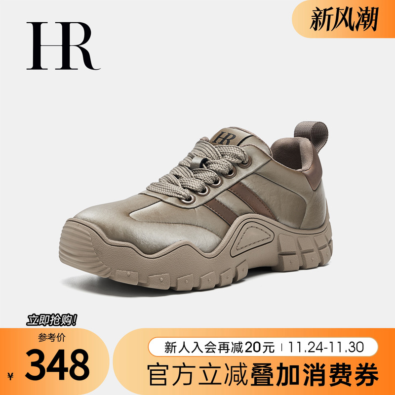 HRCASUAL秋季新款时尚休闲鞋