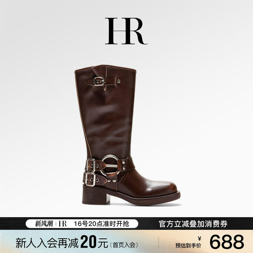 HR赫莲娜时尚新款骑士靴