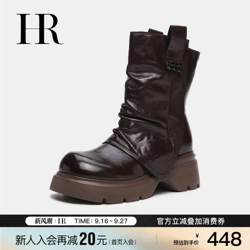 HR赫莲娜时尚新款西部靴