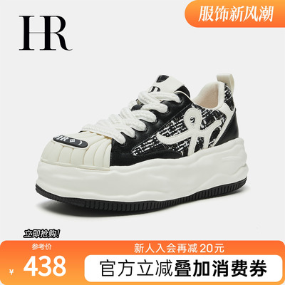 HR赫莲娜2025秋季新款溶解鞋
